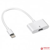 Кабель адаптер Lightning к MicroUSB для iPhone 5 / iPad mini / Ipad 4 / iPod Touch 5 (0.2m)